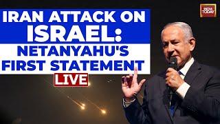 LIVE: Israel-Iran War Begins, Netanyahu Says Iran Made 'Big Mistake' By Firing Missiles