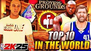 *BEST* POST SCORER IN THE WORLD VS TOP 10 RANKED POST SCORER! (PROVING GROUNDS NBA2K25)