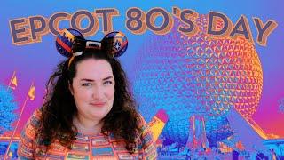 Everything 80s at EPCOT | Test Track & Festival Food | Disney World