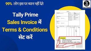 Set Terms & Conditions on Sales Invoice in Tally Prime | Set Declaration in Tally Prime - Hindi