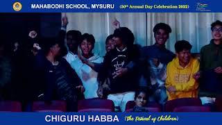 Rock and Roll Dance by Class 10th III Mahabodhi School Mysuru III Chiguru Habba