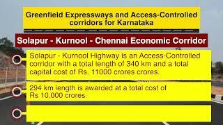 Surat-Chennai Expressway will boost tourism & pilgrimage, will also connect economic centres.