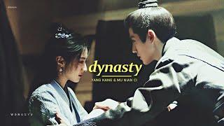 yang kang & mu nian ci (the legend of heroes MV) | dynasty