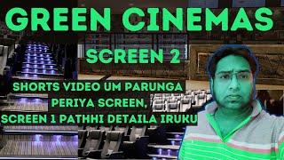 Radha Theatre | Padi | Ambattur | Green Cinemas | Review | Worth