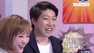 [It'S SKIN] 잇츠뷰티쇼핑쇼 - 하이라이트