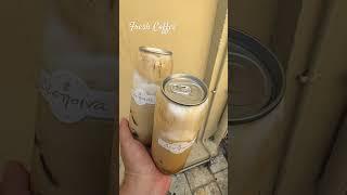 New way to get a fresh Coffee or Frappe ToGo #coffee #viral #corfu