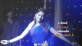 venmegam pennaga song tamil love song status nivi editz