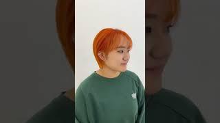 밀본 어딕시 페일 오렌지 컬러 염색 선미 머리색 かわいくてきれいだね。  milbon addicthy pale orange 부산 부산대 미용실