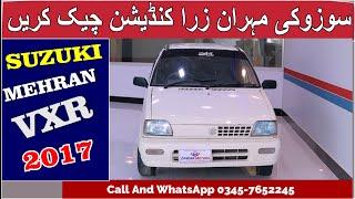 Suzuki Mehran VXR 2017 Detail Review  Price, Specs & Features | Zawar Motors |