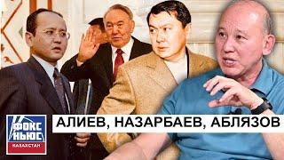 Самое страшное для Казахстана, если ты придёшь к власти! | Мухтар Джакишев | FNKZ