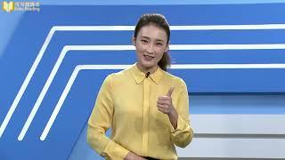 《江南》 第一课时  小学语文一年级上册