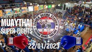 Bangla Boxing Muay Thai  ️Real Fight  22/01/2023