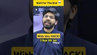 Shocking HACK to wake up at 5 AM Every Day | IIT Motivation #shorts #esaral #iit #jee #neet #study