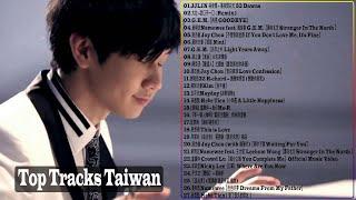 Top 50 Chinese Song 2018( Top 100 Mandarin Songs - KKBox )-Taiwan Pop Song 2018-Taiwan New Song 2018