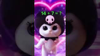 Let's test your memory! #mathchallenge #brainblitz #cutecat