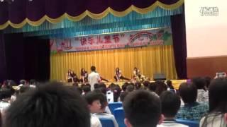 【CHES】中港英文学校 六一文艺汇演 少女时代 The Boys