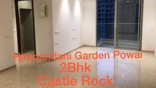 #CastleRock #Hiranandani Garden #Powai 2Bhk for Rent And Sale