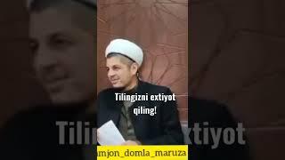 tilingizni extiyot qiling! Rustamjon domla