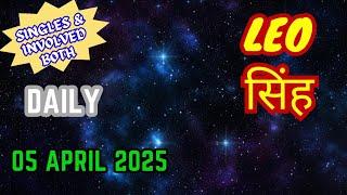 Leo | Daily Love Tarot Reading | 05 April 2025 | Hindi