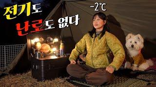 Survival Camping in winter,  No electricity️ No stove / Korean Pork bone soup & Soju / ASMR