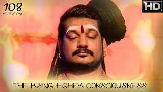 Paramashivoham - Mahavakya #2 | The Rising Higher Consciousness | 21 minutes Meditation Music Chorus