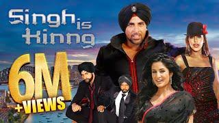 Singh Is Kinng Full Movie | Akshay Kumar, Katrina Kaif, Sonu Sood | Romantic Comedy Movie