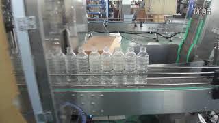 12 Head Liquid Bottle Filler Machine