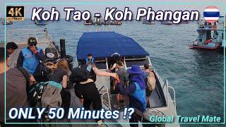 Fastest way Koh Tao to Koh Phangan by Speed Boat  Thailand #thailandtravel