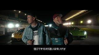 AK-69 「Pit Road feat. ANARCHY」 (Official Video)