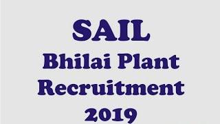 SAIL Bhilai Steel Plant Managerial Recruitment 2019-20 Online Application Form