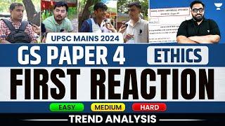 UPSC Mains 2024: GS Paper 4 - First Reactions! | कैसा रहा Ethics पेपर Easy/Medium/Tough?