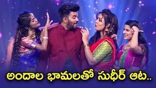 Sudigali Sudheer & Team Lovely Dance Performance | Sridevi Drama Company | ETV Event