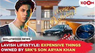 HAPPY BIRTHDAY Aryan Khan: All about SRK's son's LAVISH lifestyle from property to sneakers