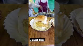 Navdurga Foods | Hard Work Lady | Nashik