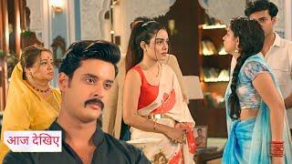 Mera Balam Thanedaar Today Episode NEW PROMO | 13th November 2024 |