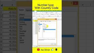 Number type with country code