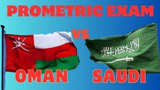 Pathway to Oman vs Saudi Arabia for Doctors from Pakistan & Indian #jobs #gulf