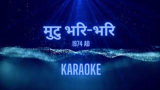 Mutu Bhari Bhari (Karaoke) Original Version - 1974 AD