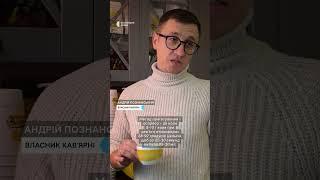 Метод приготування –еспресо #shorts #кава #кавʼярня #італія #espresso