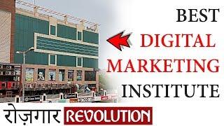 Best Digital Marketing Institute In Delhi | SEO Click | Rojgar Revolution Ep-01