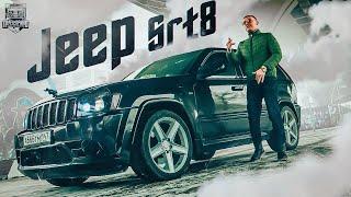 Perekupchino - Srt8 (ПРЕМЬЕРА КЛИПА, 2022)