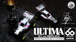 KYOSHO '87 JJ ULTIMA REPLICA 60th Anniversary limited