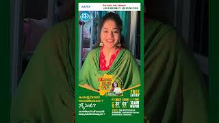 #shorts || 14th Telangana's Education Fair | Hyderabad |Apex Educational Services || I Dream