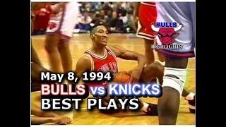 1994 Bulls vs Knicks game 1 highlights