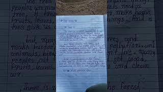 tee essay  please save tree 