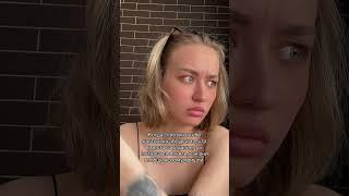Как вы это придумали