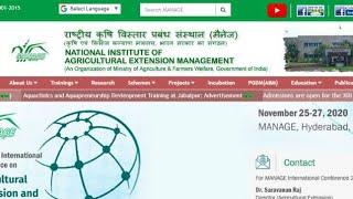 National Institute of Agriculture Extension  Management @suryatvjobs2415