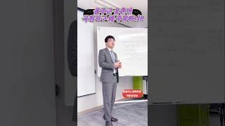 토지전문칼럼니스트 박동일원장  울산탑플러스경매학원 #탑플러스경매학원 #온비드공매  #울산경매학원 #토지전문칼럼니스트 #빅동일원장 #울주군경매 #곡천지구