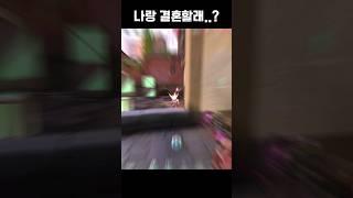 [발로란트] 캐리해주는 사람 어떤데.