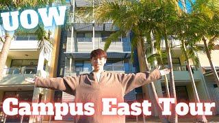 UOW | Campus East Tour -  Accommodation of University of Wollongong #uow #wollongong #UOW